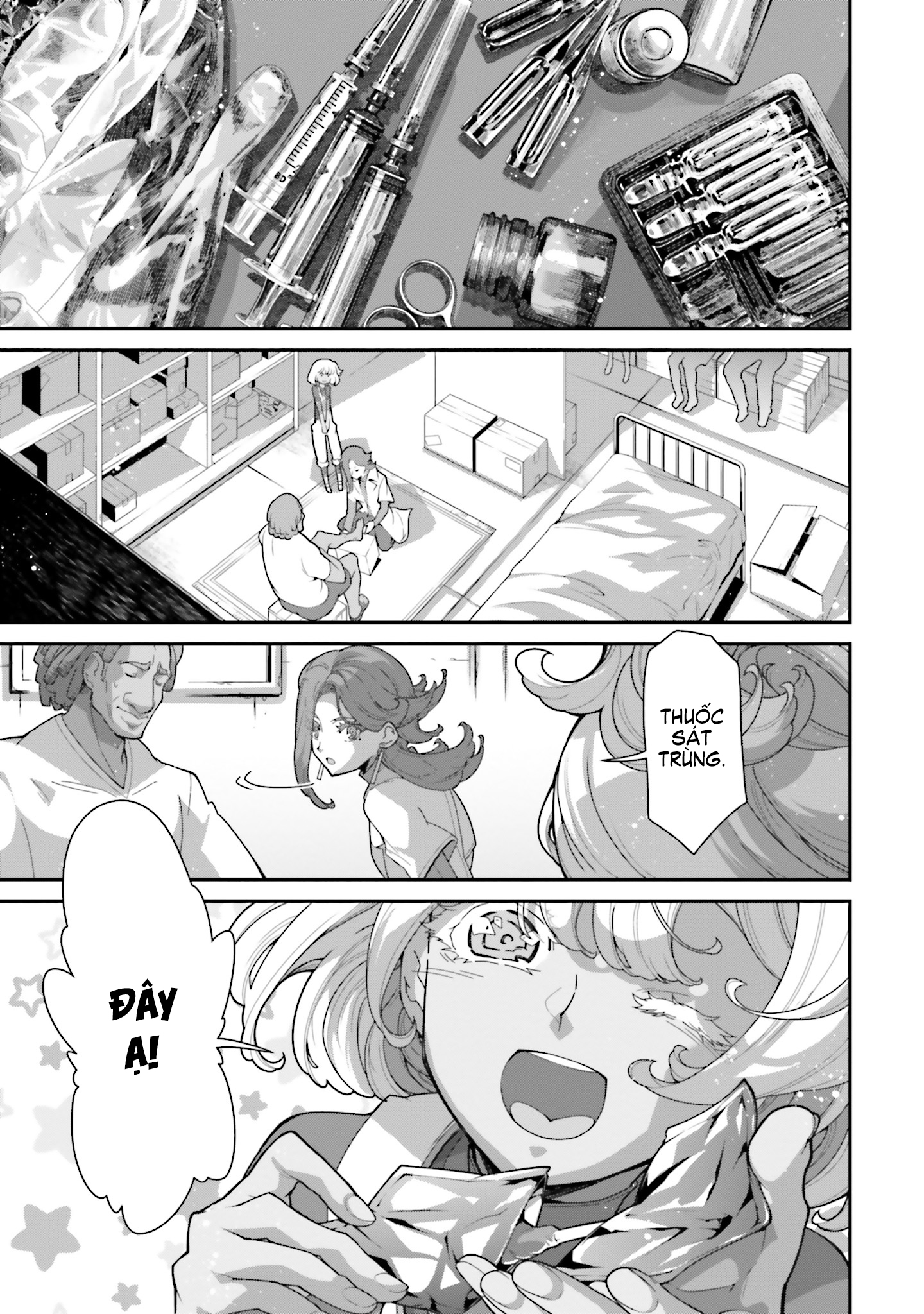 Mobile Suit Gundam: The Witch from Mercury - Vanadis Heart Balefire [1] 第9页