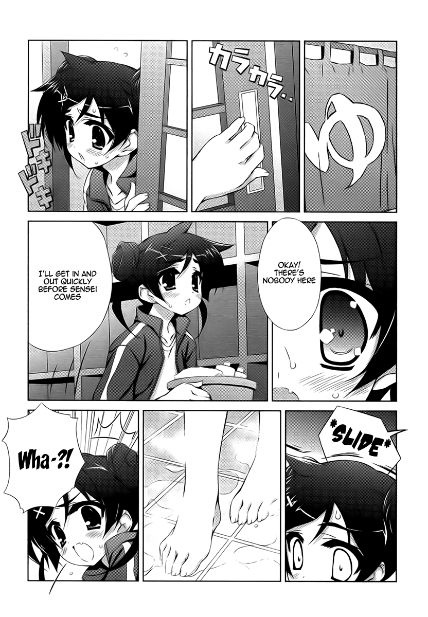 Asa made Jugyou Chu! Please spank me 第23页