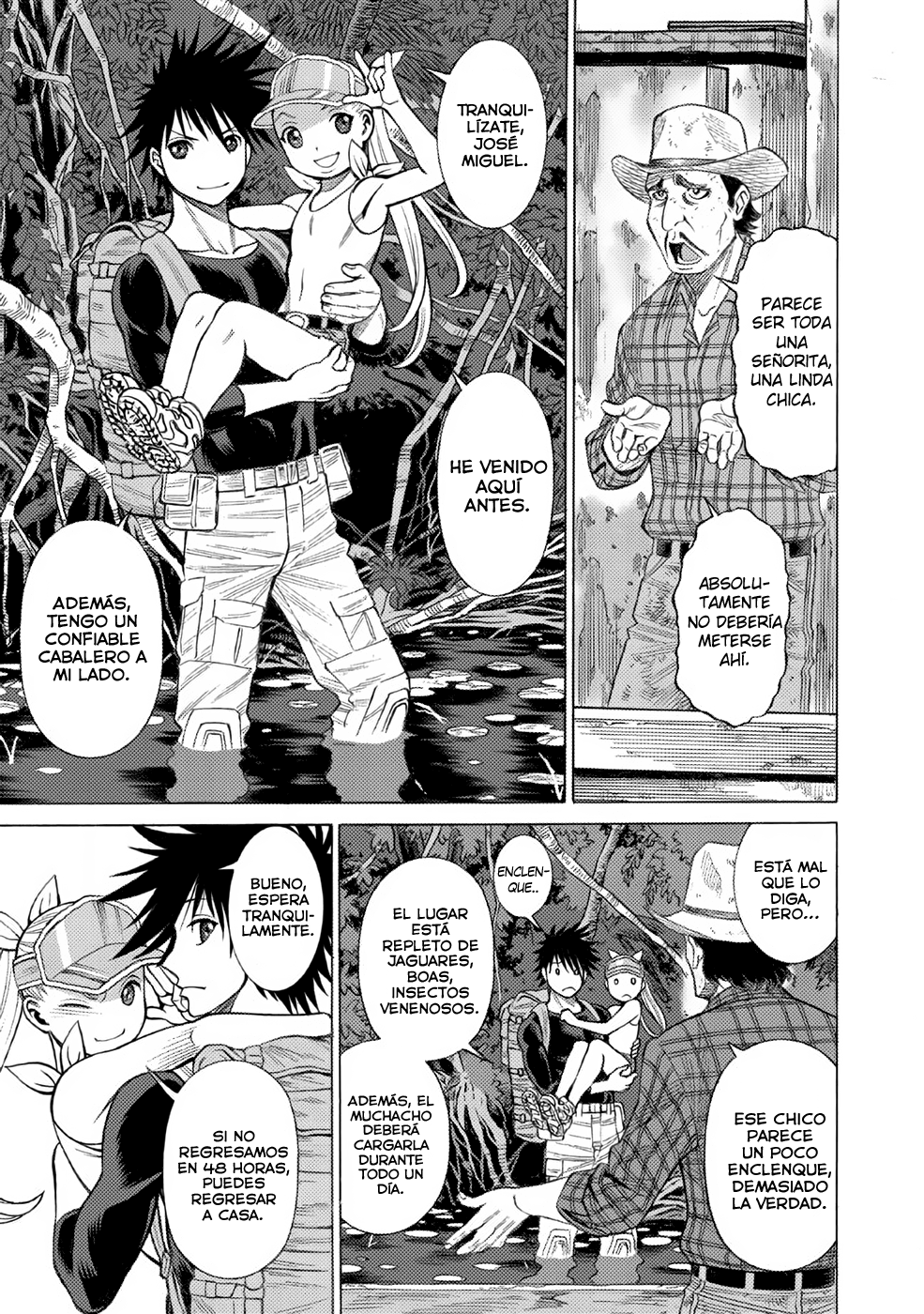 Dance in the Vampire Bund A.S.O. Vol. 1 Ch. 4 第12页