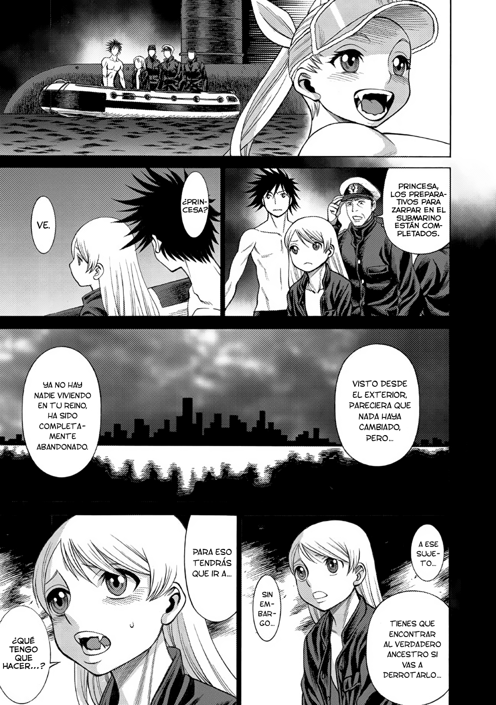 Dance in the Vampire Bund A.S.O. Vol. 1 Ch. 4 第16页