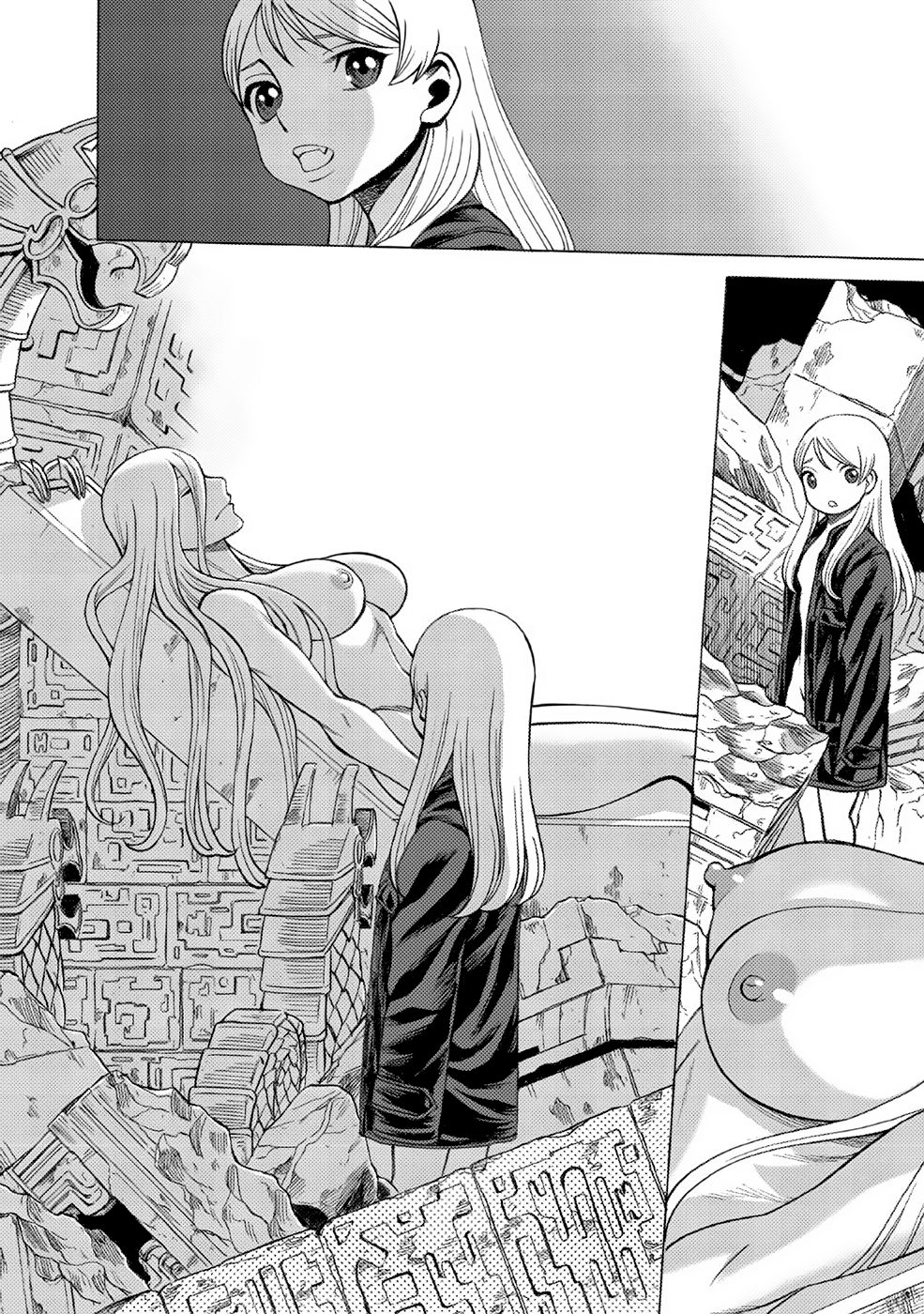 Dance in the Vampire Bund A.S.O. Vol. 1 Ch. 4 第17页