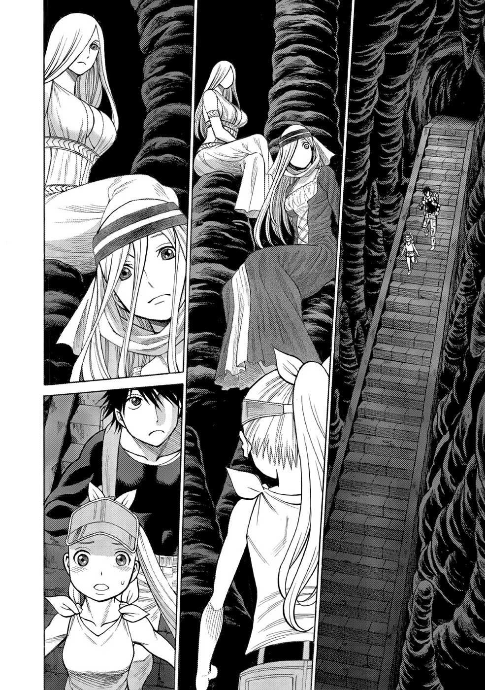 Dance in the Vampire Bund A.S.O. Vol. 1 Ch. 4 第23页