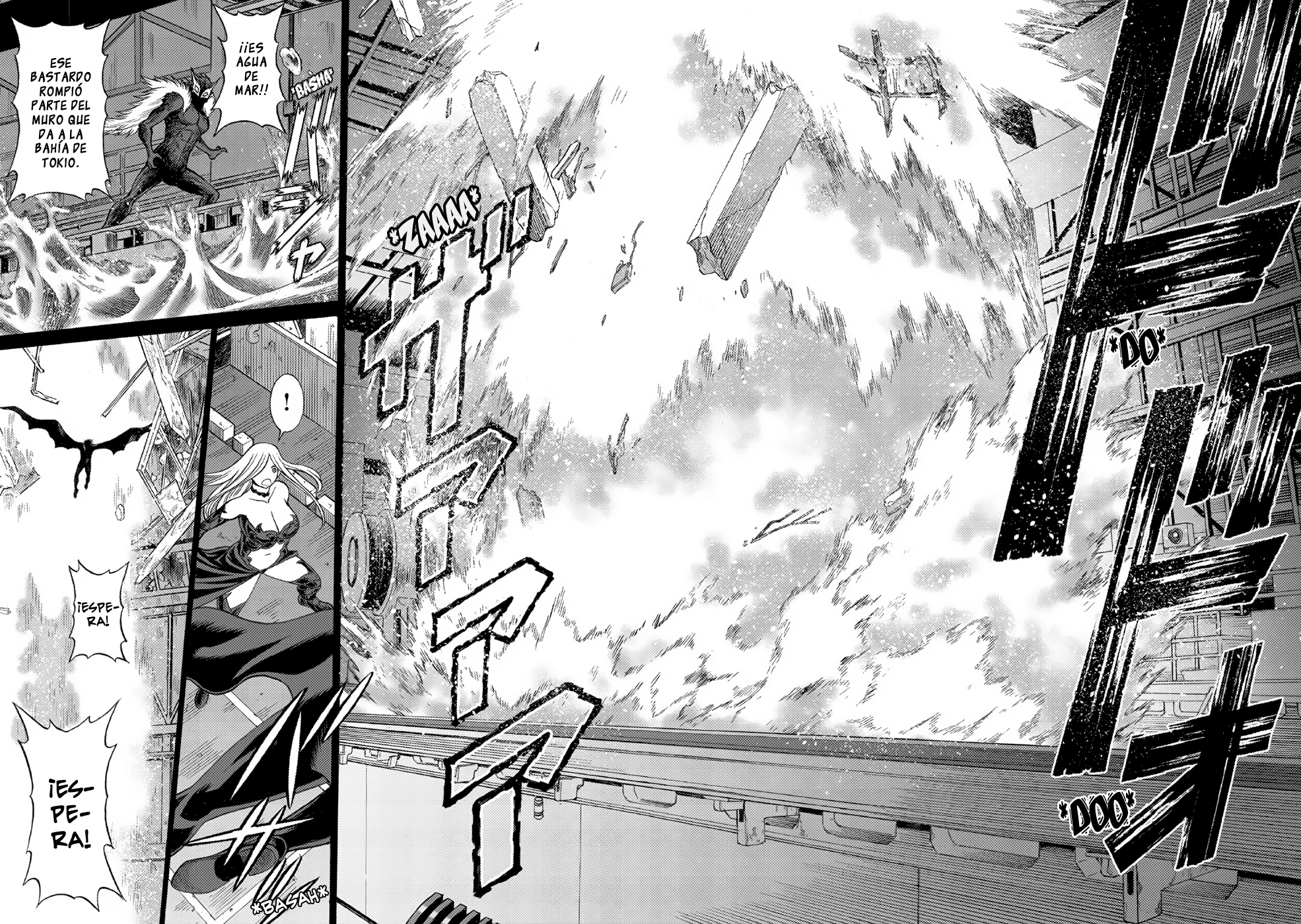 Dance in the Vampire Bund A.S.O. Vol. 1 Ch. 4 第8页