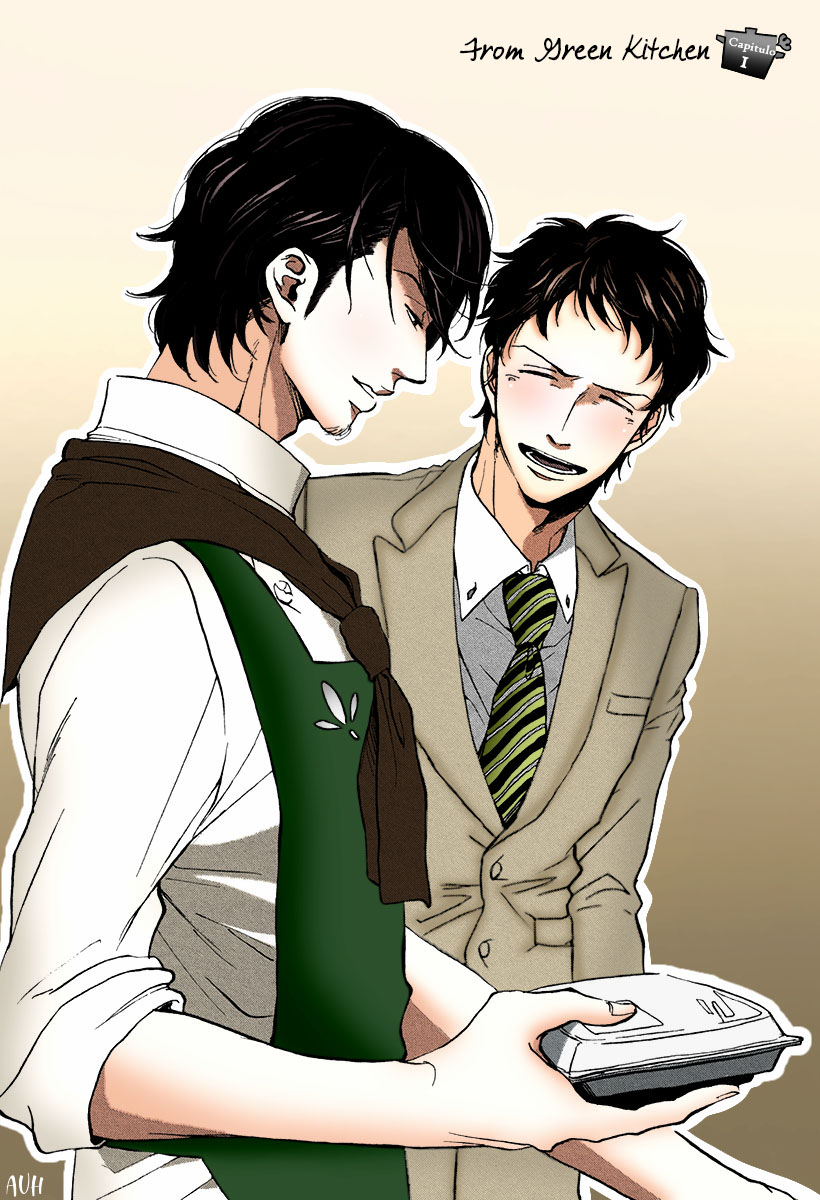 From Green Kitchen Vol. 1 Ch. 1 第11页
