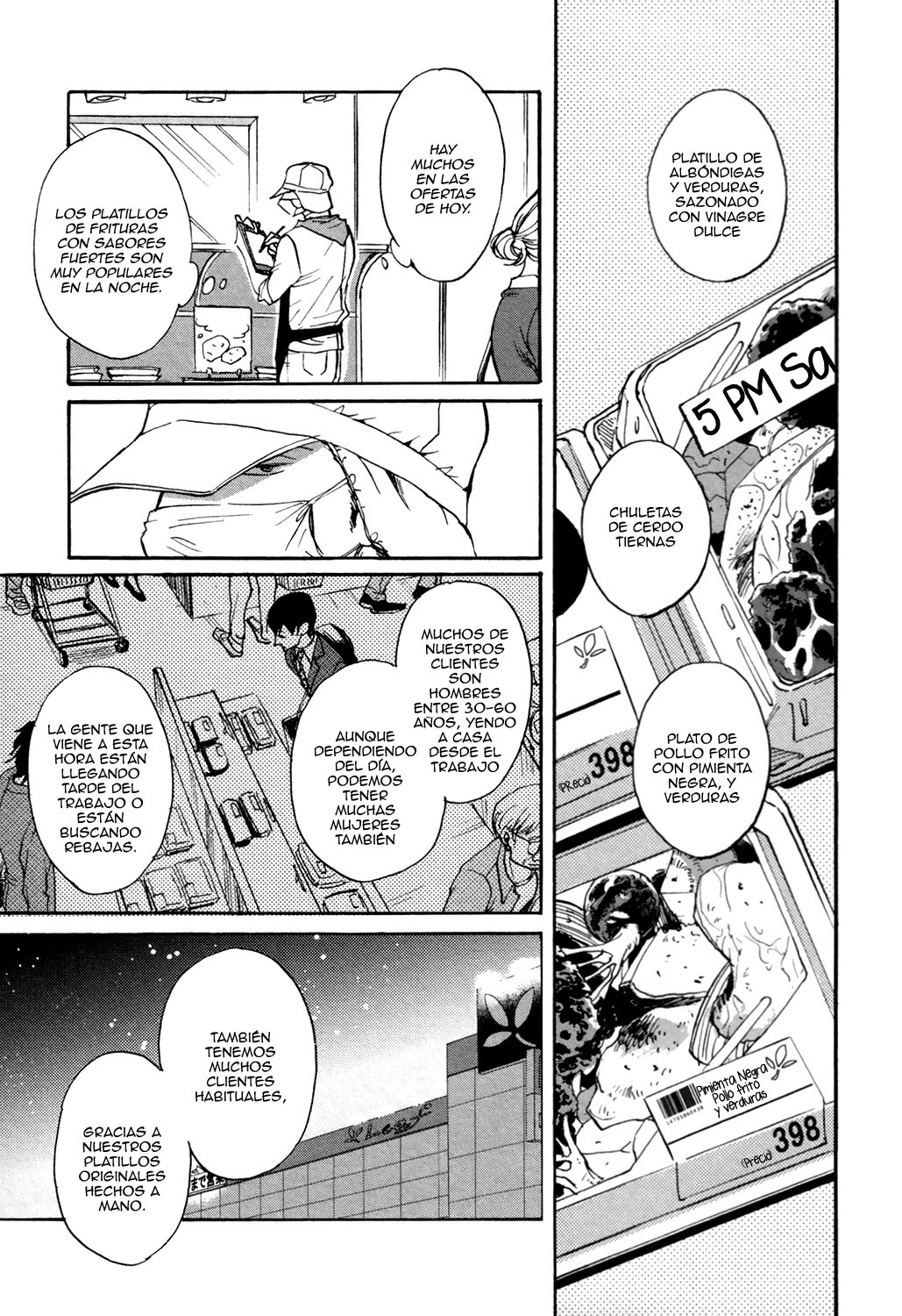 From Green Kitchen Vol. 1 Ch. 1 第12页