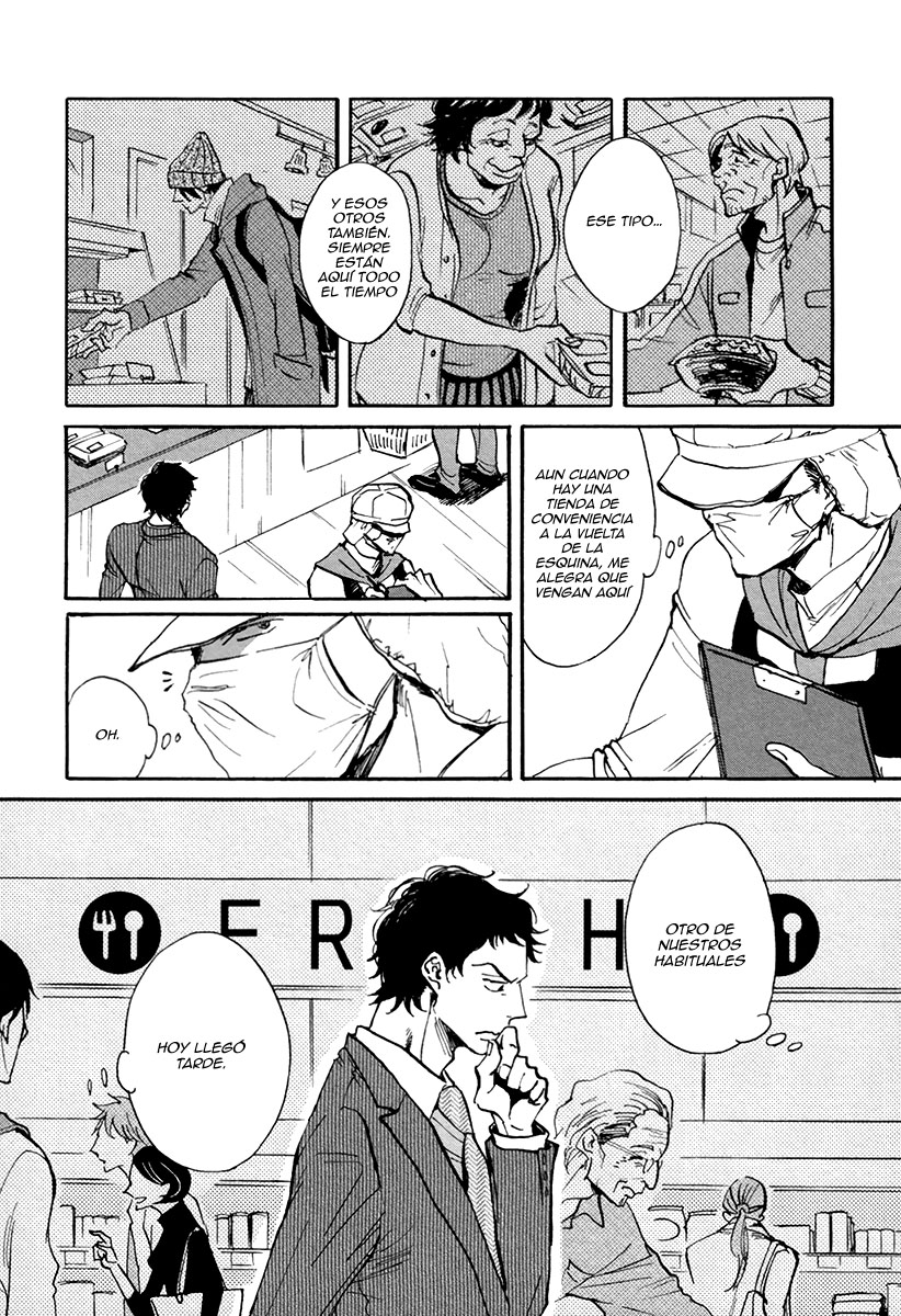 From Green Kitchen Vol. 1 Ch. 1 第13页