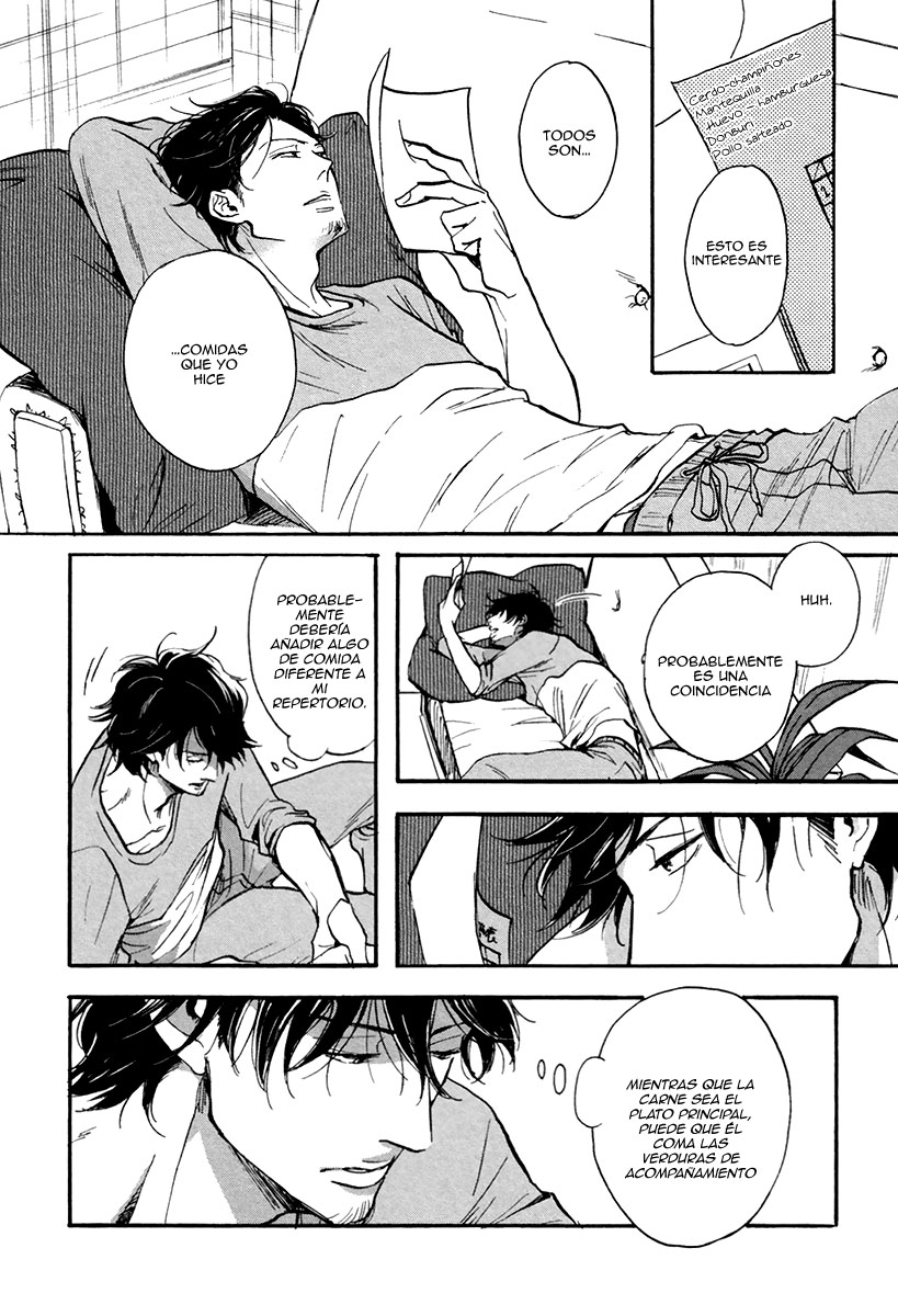 From Green Kitchen Vol. 1 Ch. 1 第15页