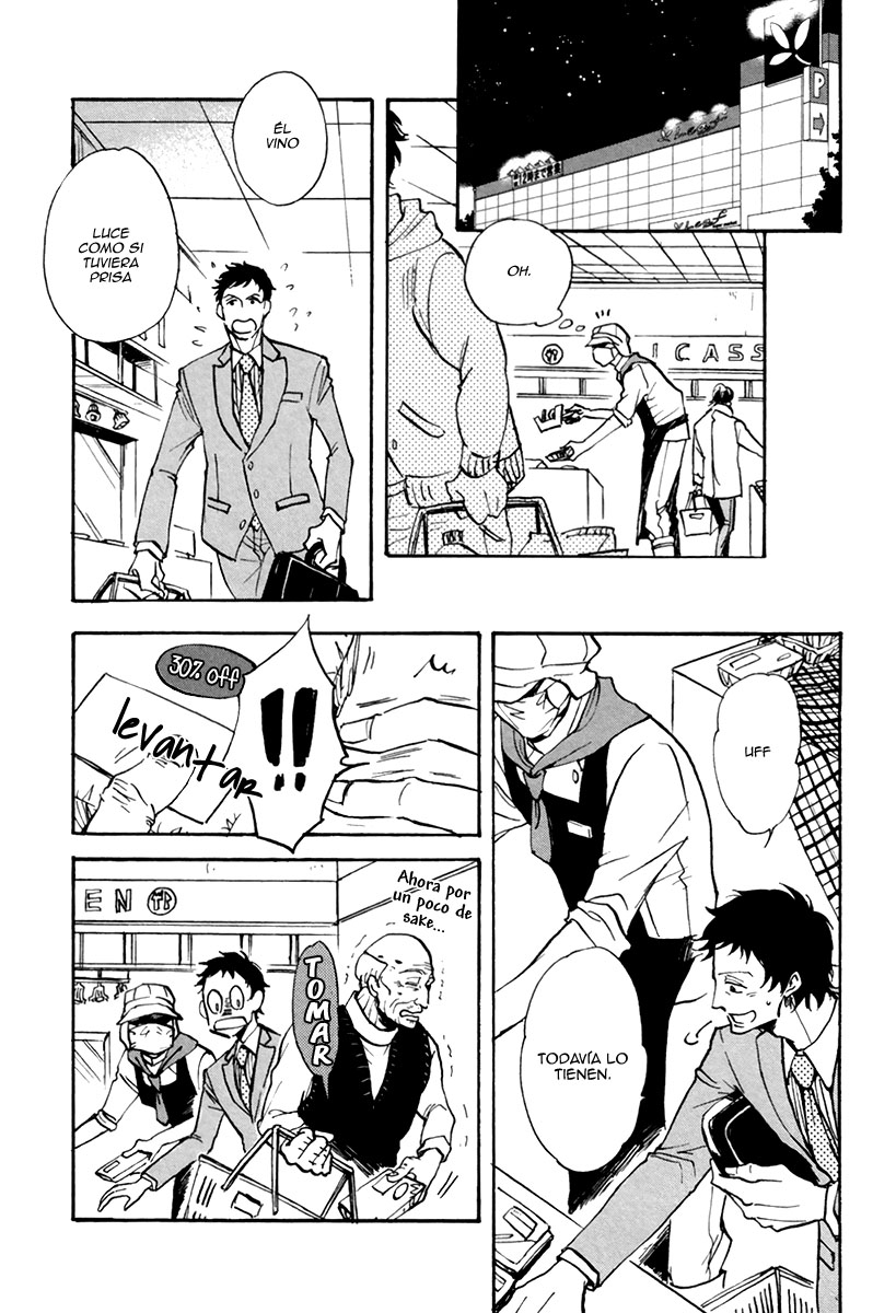 From Green Kitchen Vol. 1 Ch. 1 第16页