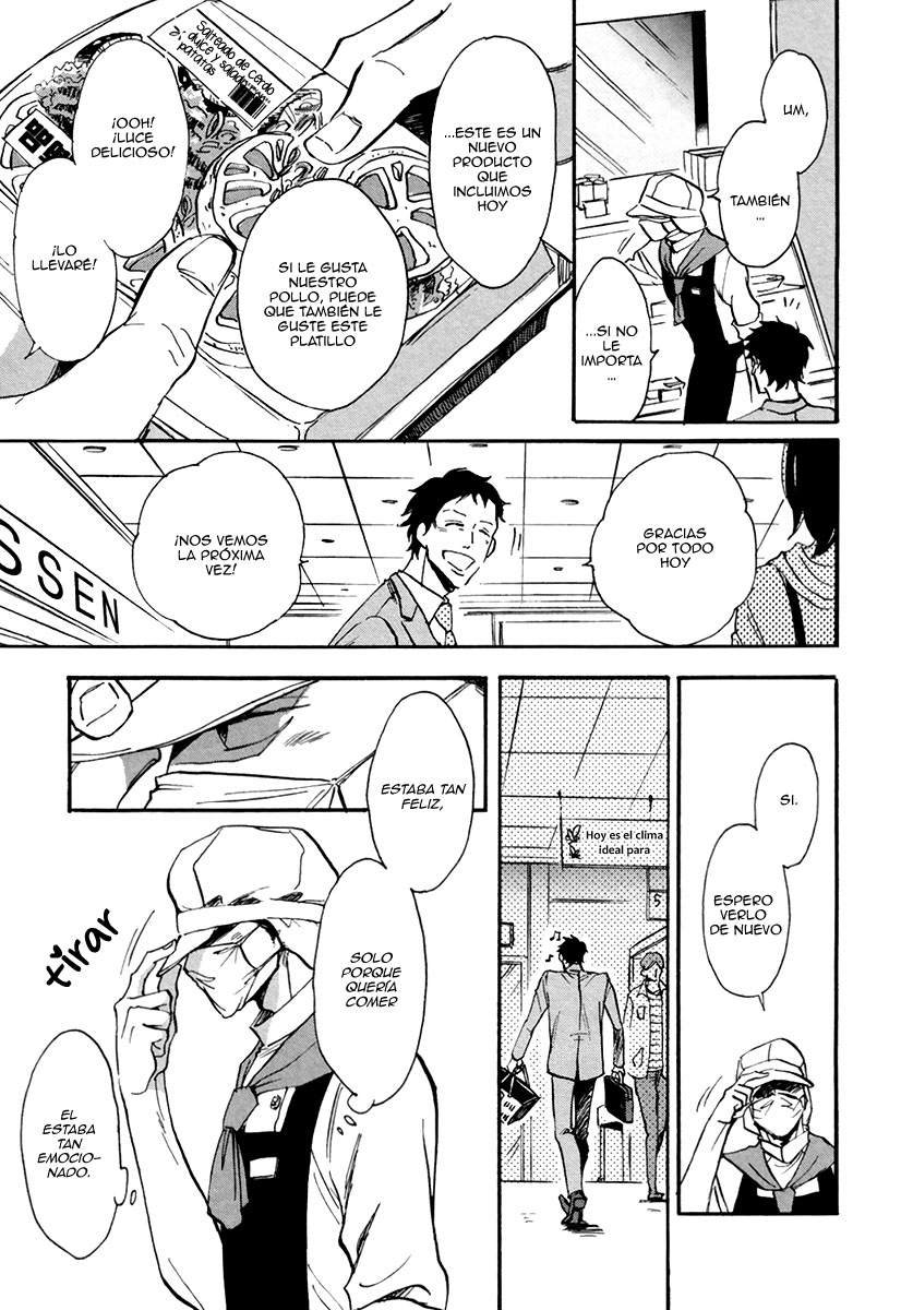 From Green Kitchen Vol. 1 Ch. 1 第20页