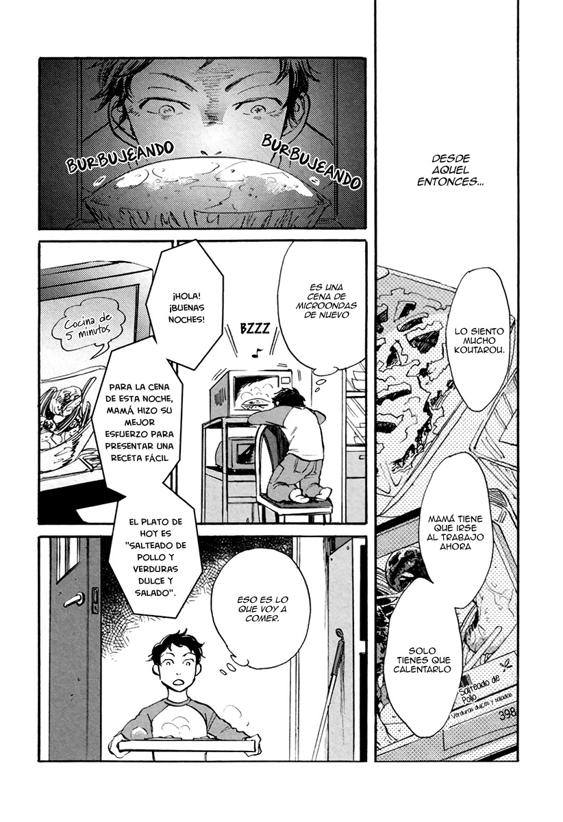 From Green Kitchen Vol. 1 Ch. 1 第21页