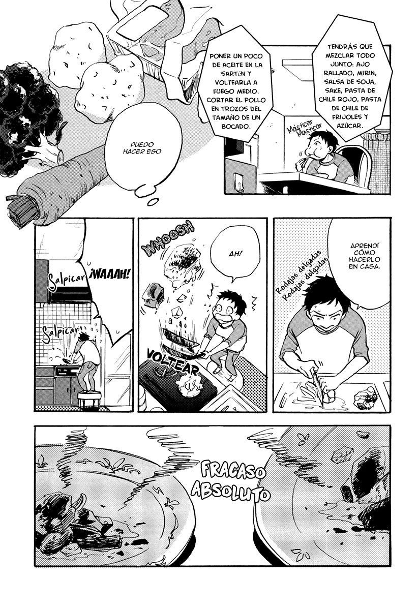 From Green Kitchen Vol. 1 Ch. 1 第22页