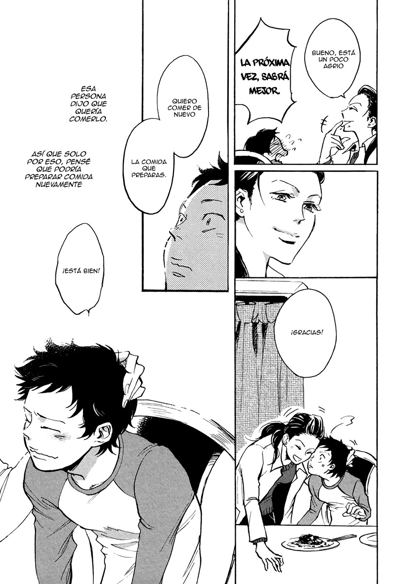 From Green Kitchen Vol. 1 Ch. 1 第24页