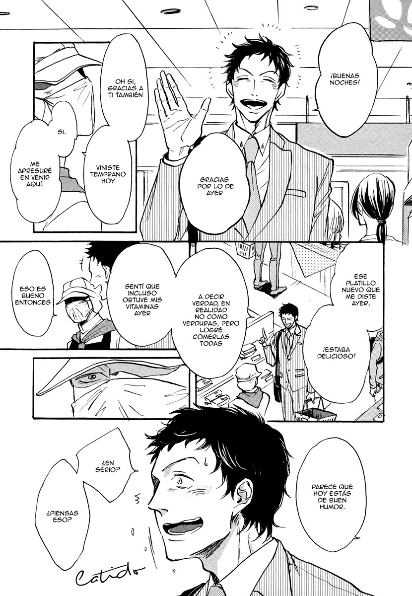From Green Kitchen Vol. 1 Ch. 1 第26页
