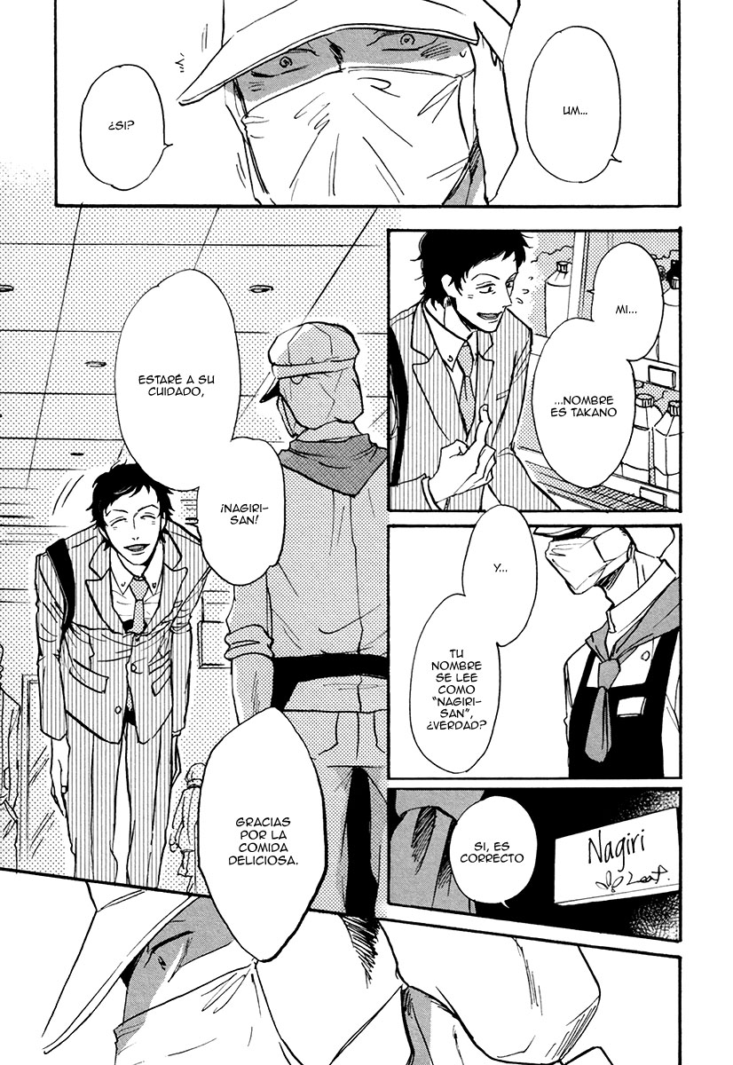 From Green Kitchen Vol. 1 Ch. 1 第28页