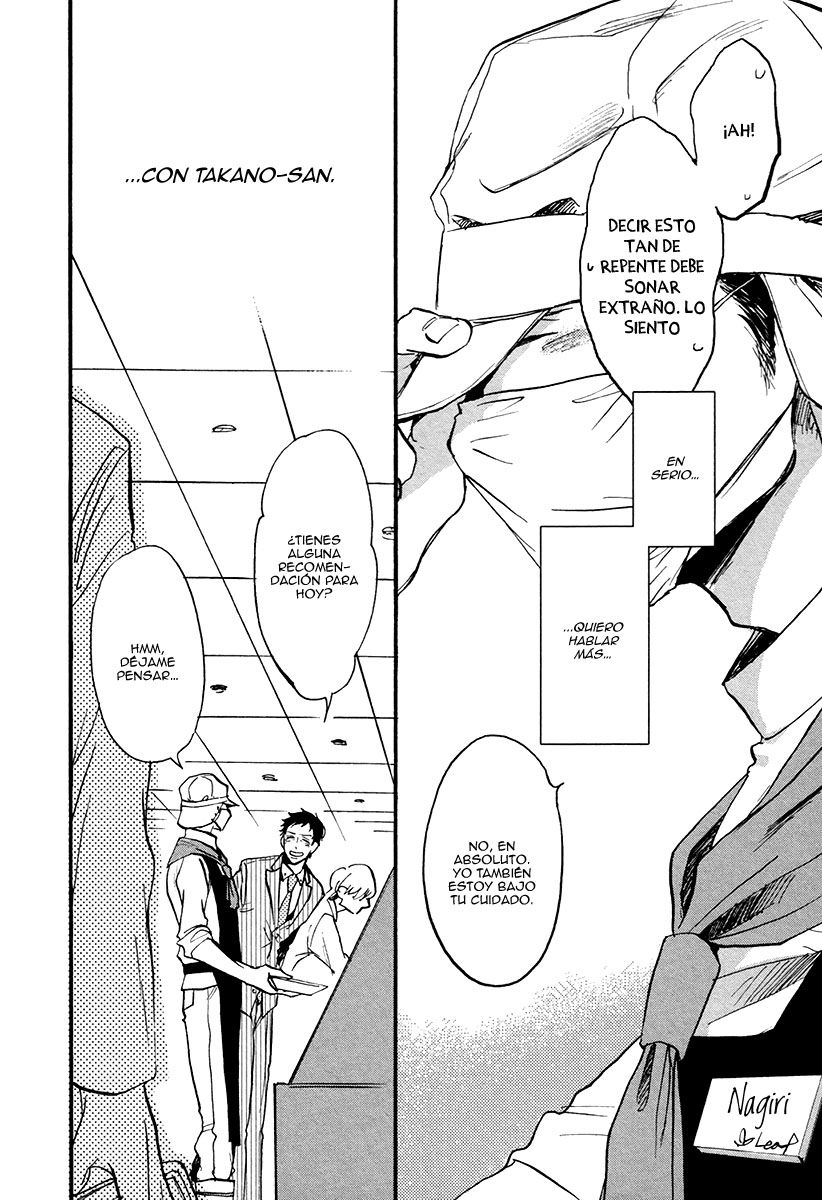From Green Kitchen Vol. 1 Ch. 1 第29页