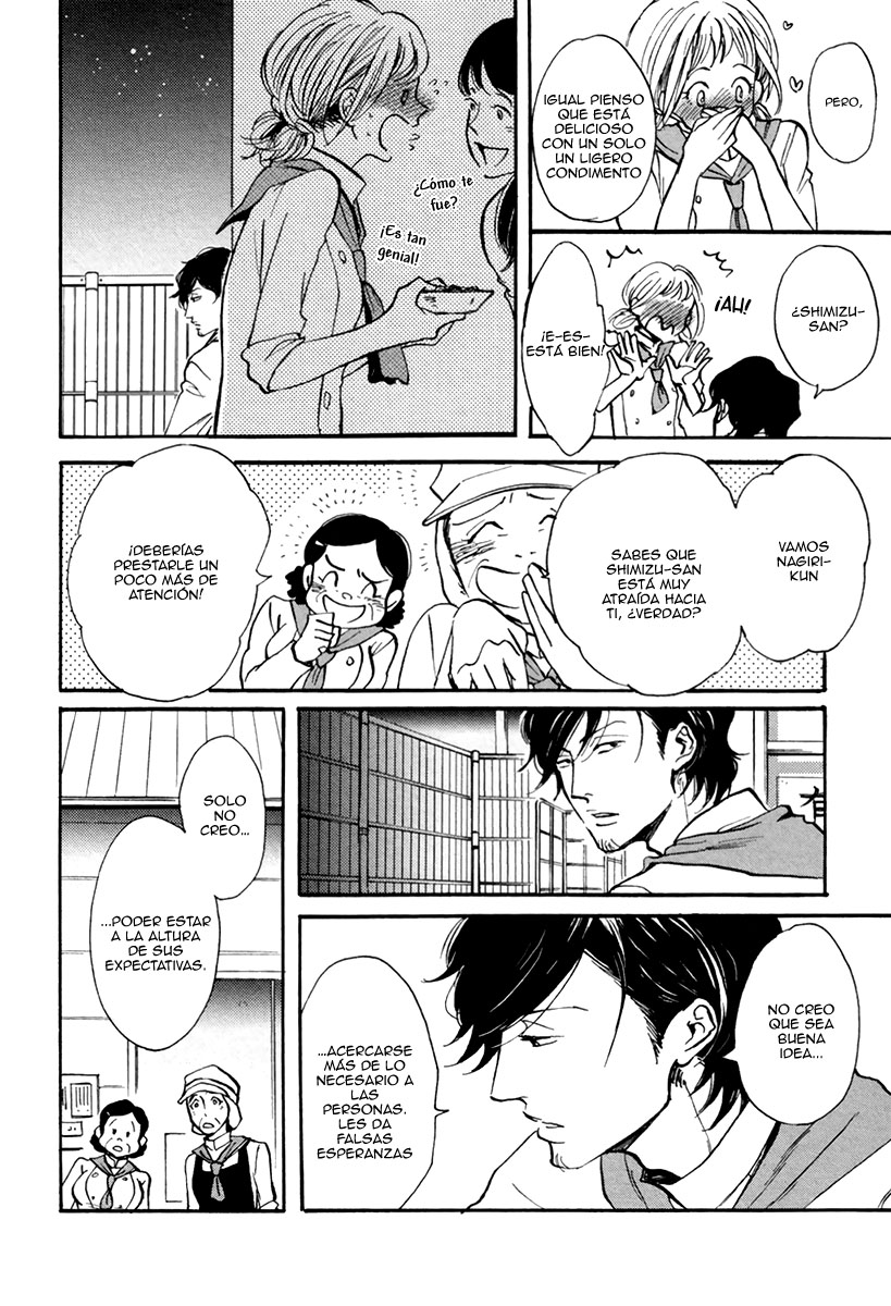 From Green Kitchen Vol. 1 Ch. 1 第9页