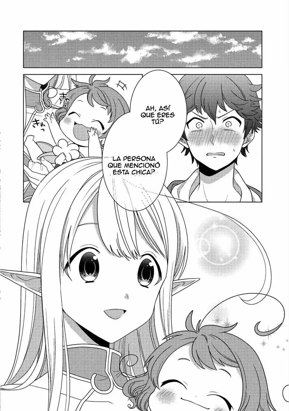 Seirei-tachi no Rakuen to Risou no Isekai Seikatsu Vol. 1 Ch. 1 第11页