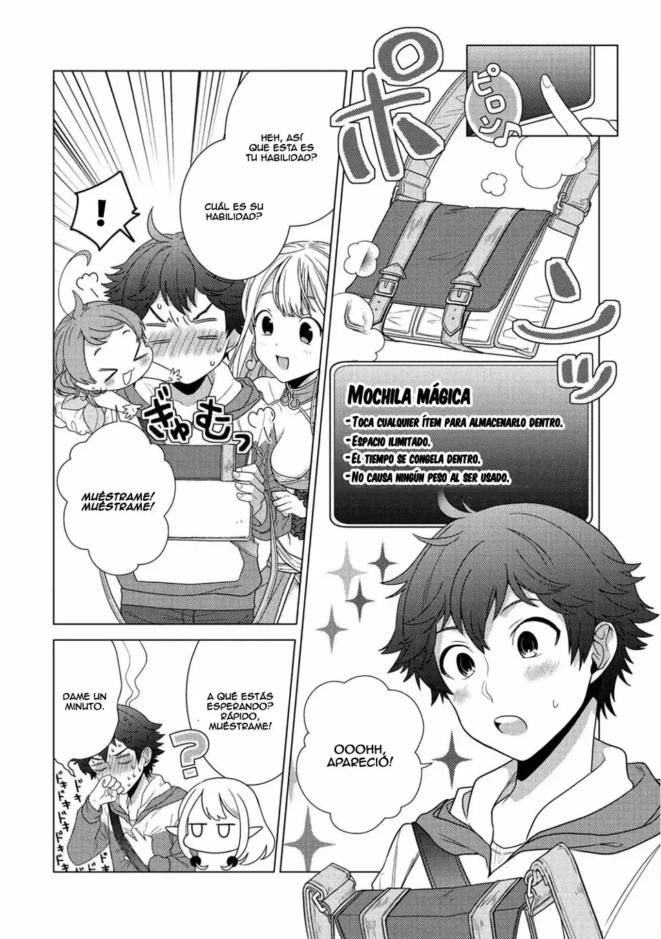 Seirei-tachi no Rakuen to Risou no Isekai Seikatsu Vol. 1 Ch. 1 第21页