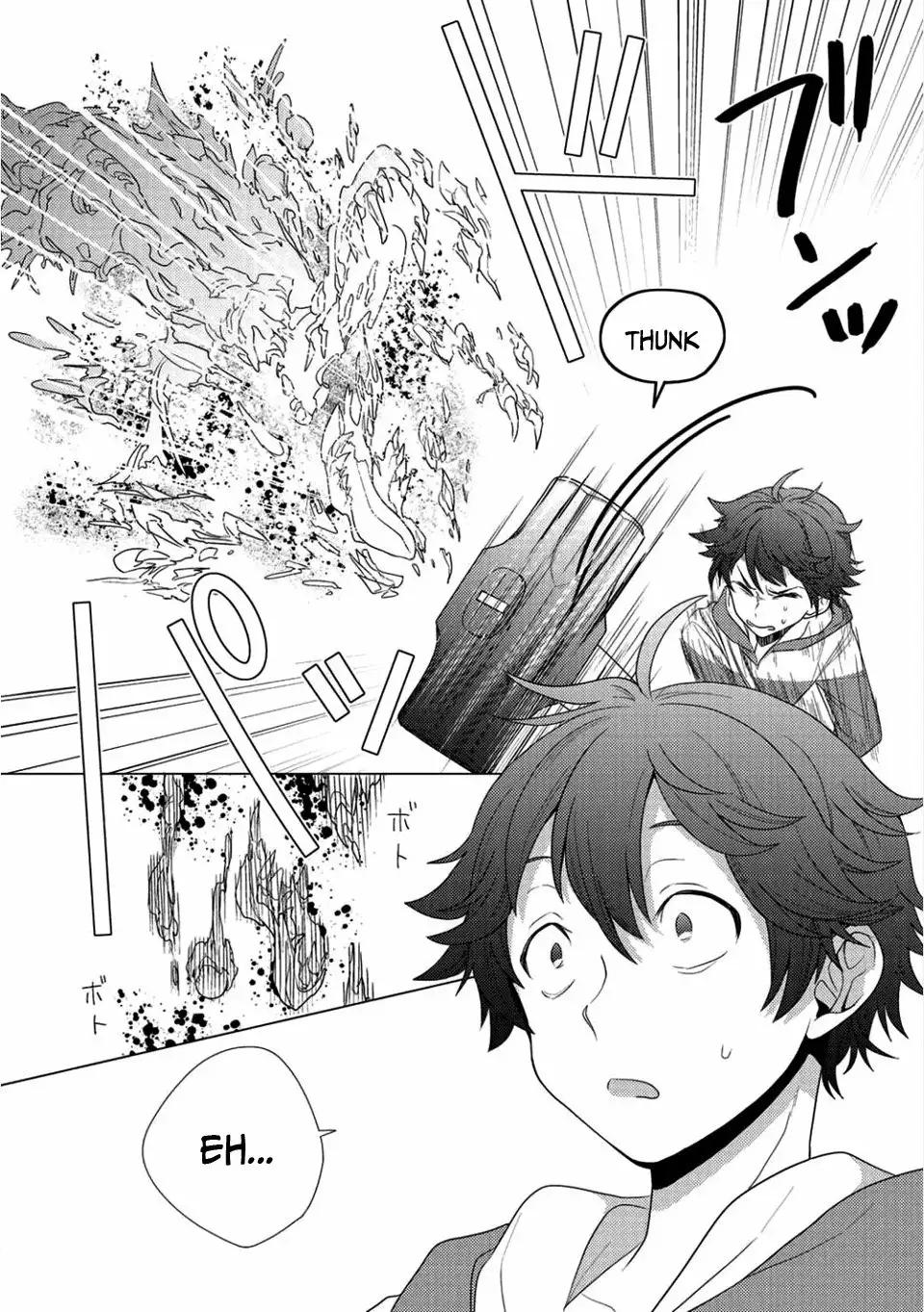Seirei-tachi no Rakuen to Risou no Isekai Seikatsu Vol. 1 Ch. 1 第27页