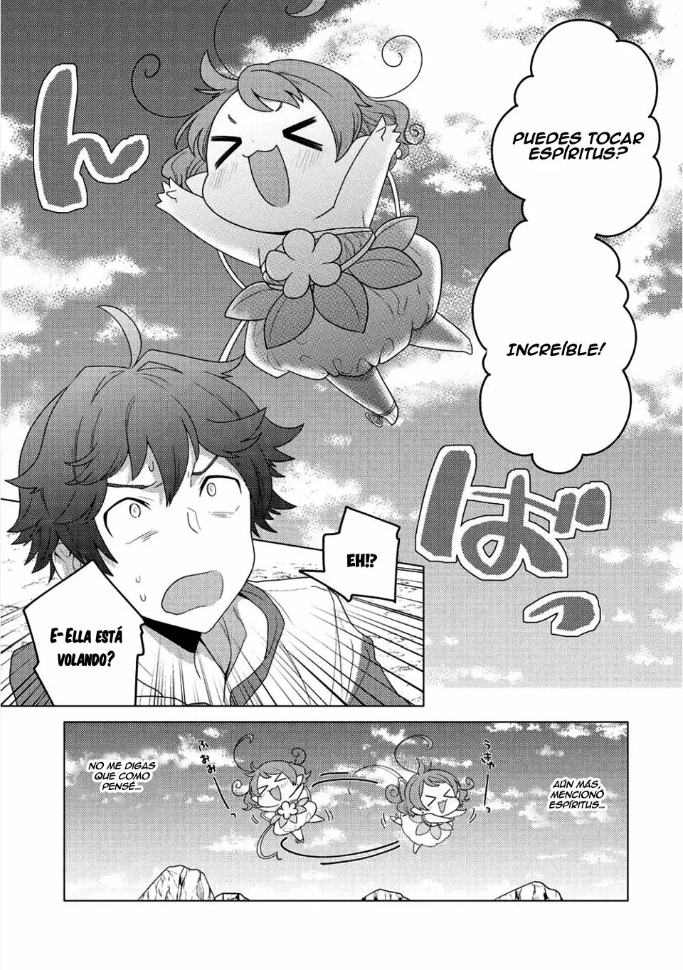 Seirei-tachi no Rakuen to Risou no Isekai Seikatsu 第8页