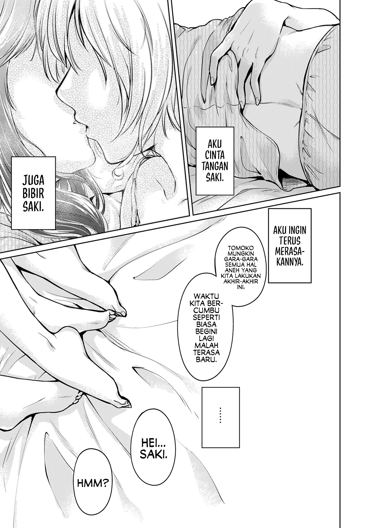 Wakaki Futari no Nayami Oneshot 第8页
