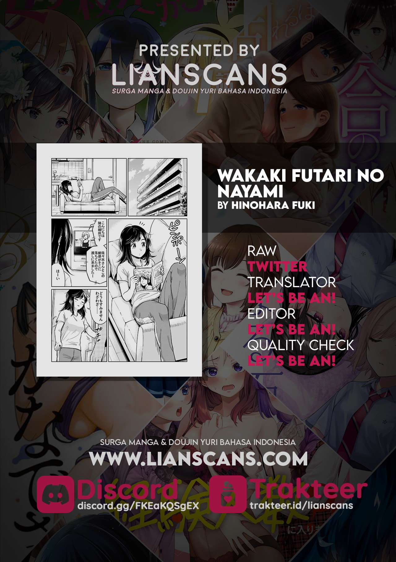 Wakaki Futari no Nayami Oneshot 第10页