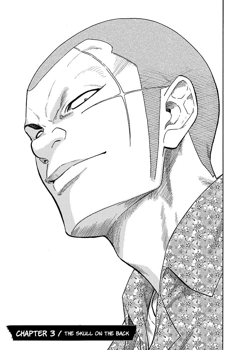 Worst Gaiden Dokuro The Skull on The Back 第2页
