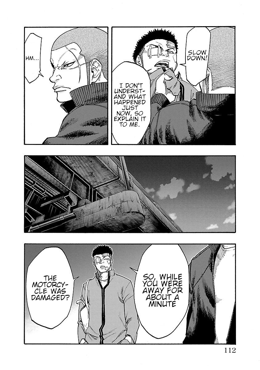 Worst Gaiden Dokuro The Skull on The Back 第11页
