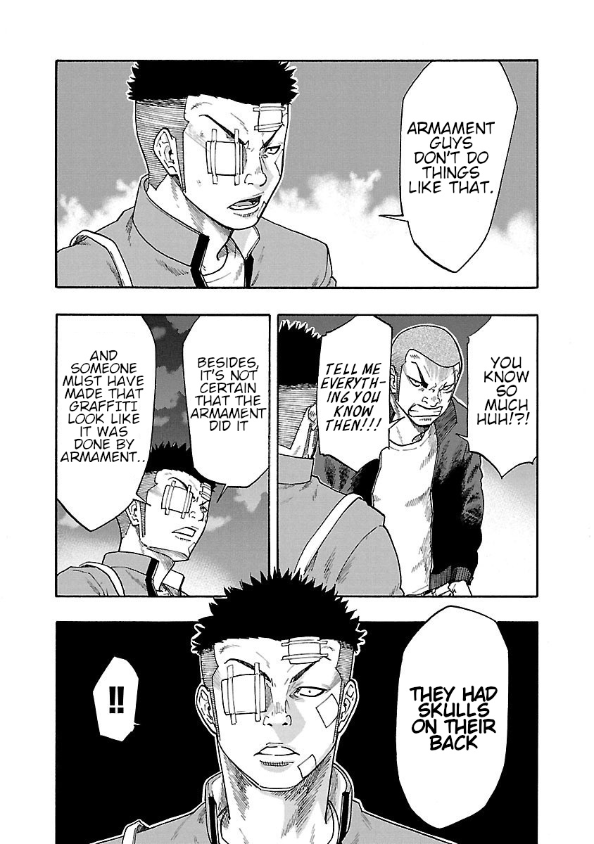 Worst Gaiden Dokuro The Skull on The Back 第14页