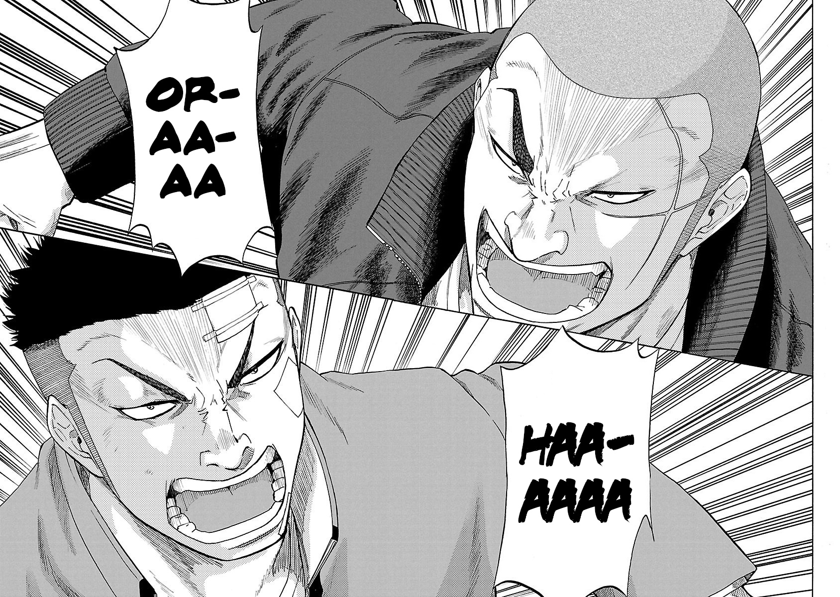 Worst Gaiden Dokuro The Skull on The Back 第23页