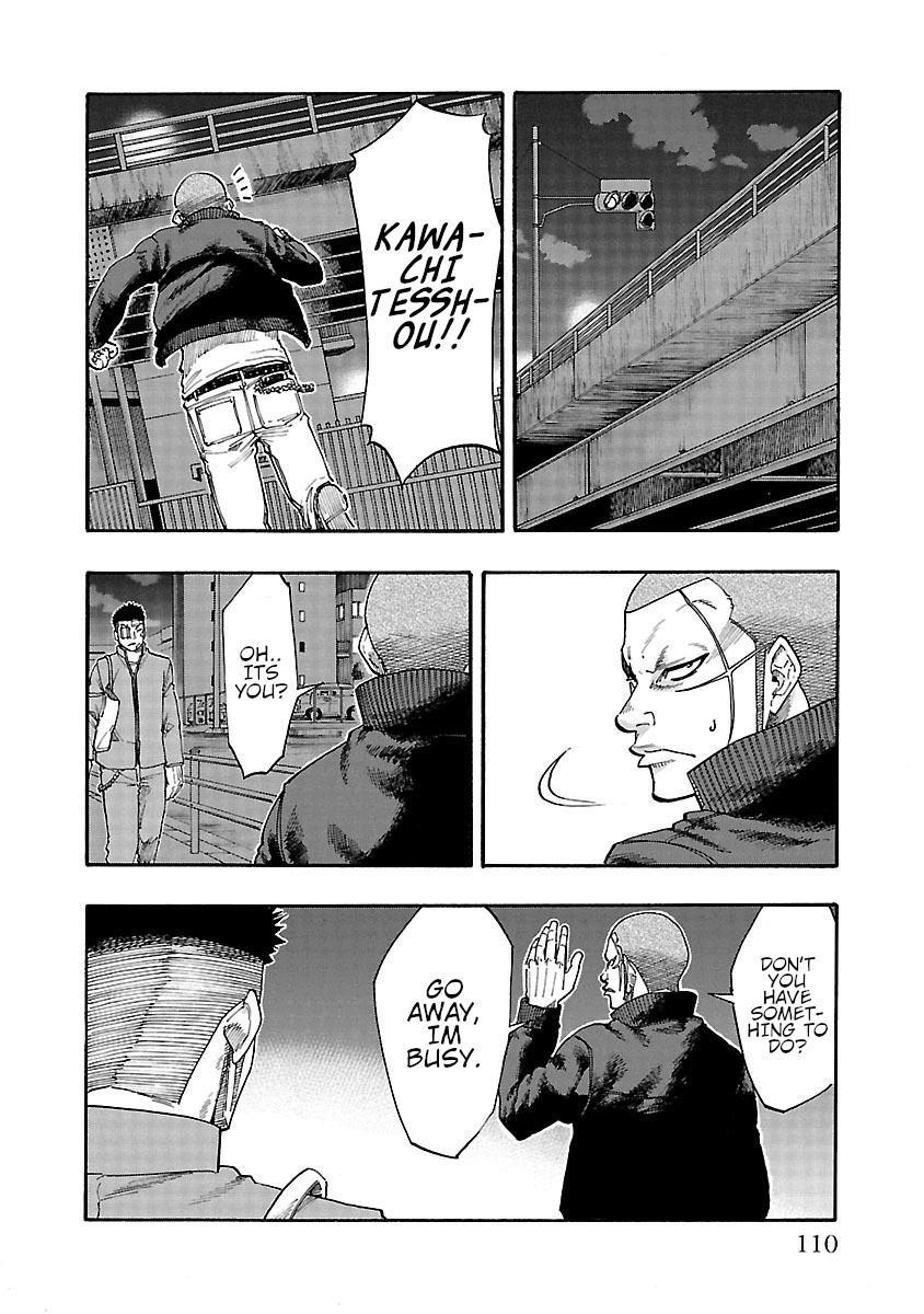Worst Gaiden Dokuro The Skull on The Back 第9页
