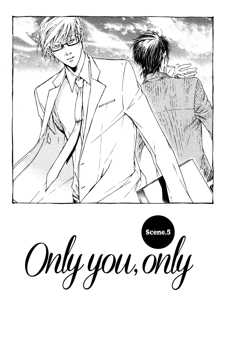 Only You, Only Vol. 1 Ch. 5 第3页
