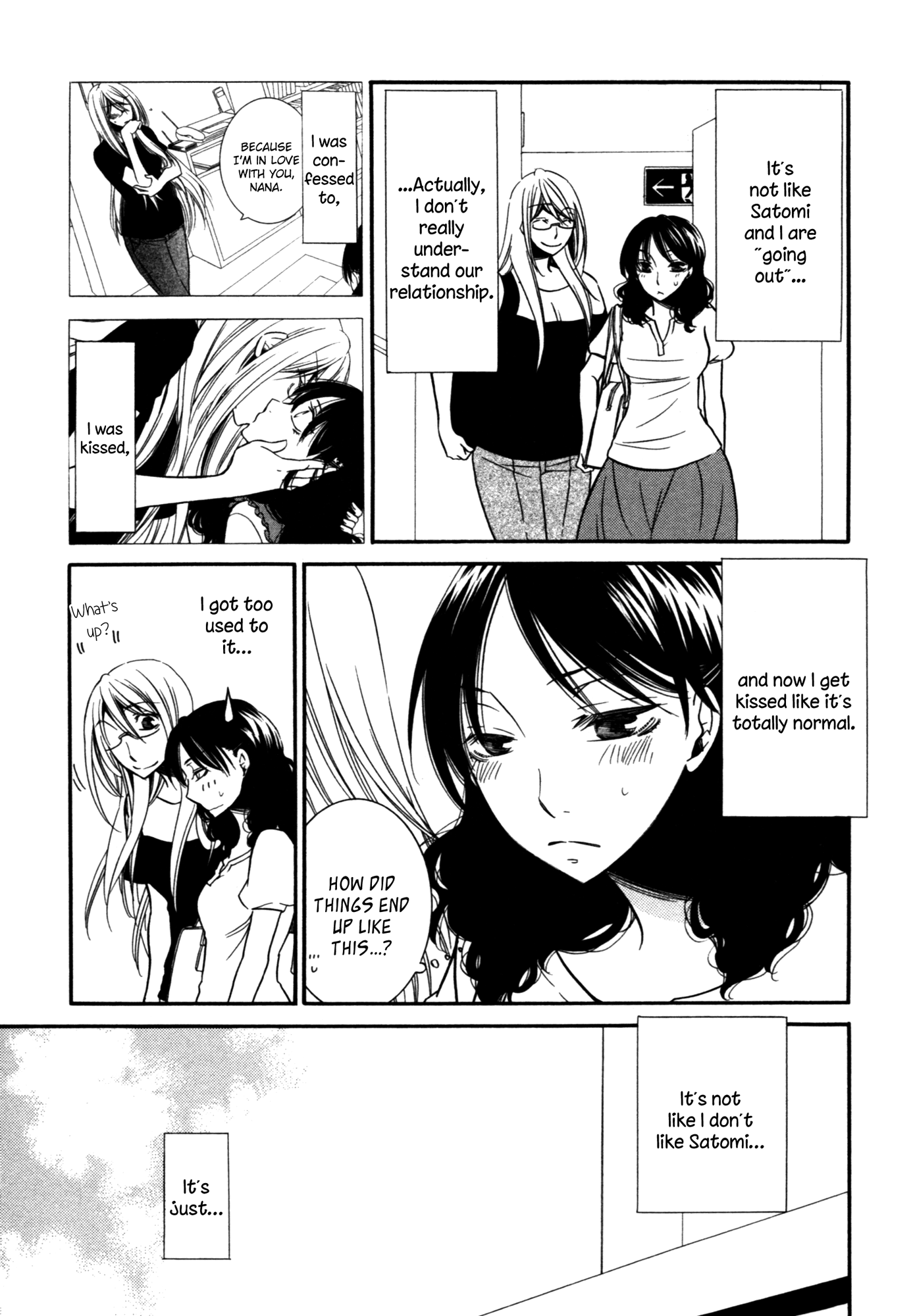 Game Kiss Chu Chu 第3页