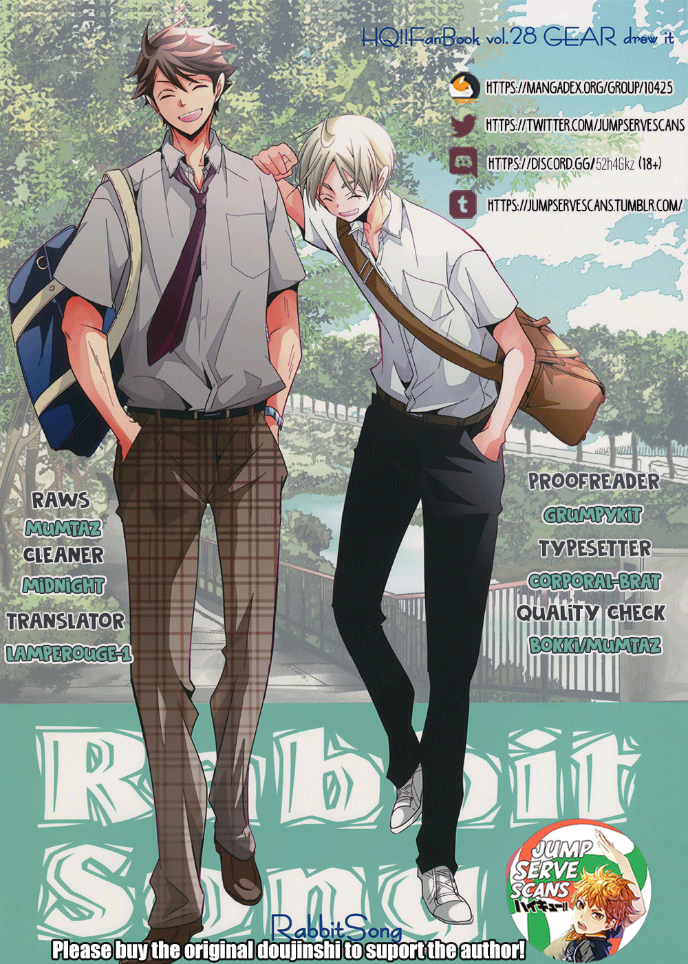 Haikyuu!! - Rabbit Song (Doujinshi) 第1页