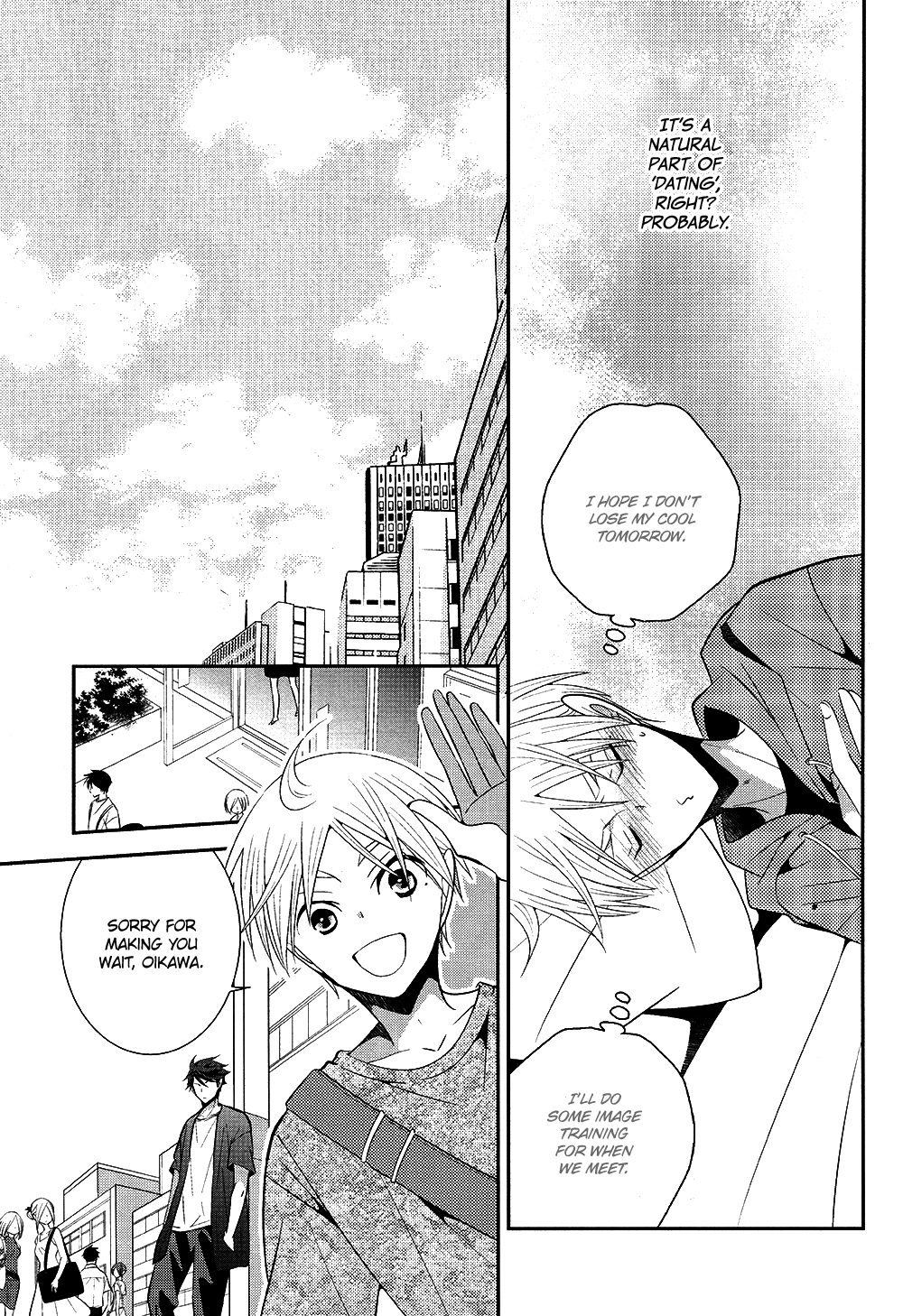 Haikyuu!! - Rabbit Song (Doujinshi) Oneshot 第11页