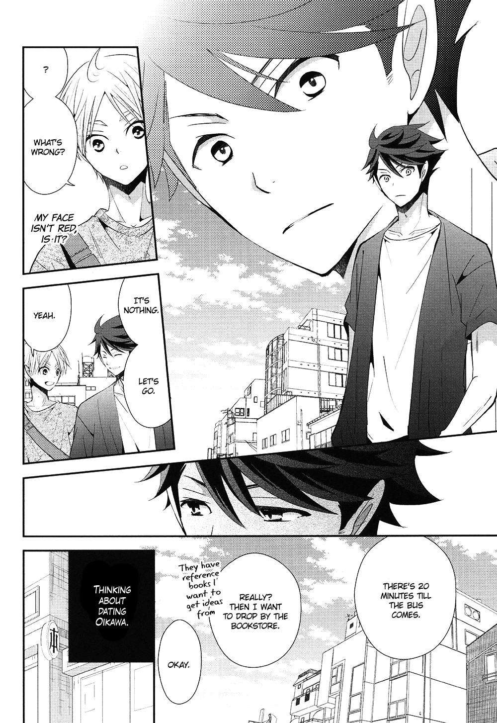 Haikyuu!! - Rabbit Song (Doujinshi) Oneshot 第12页