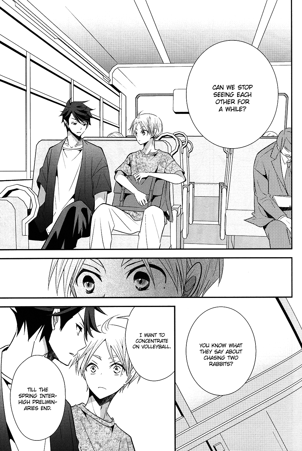 Haikyuu!! - Rabbit Song (Doujinshi) Oneshot 第15页