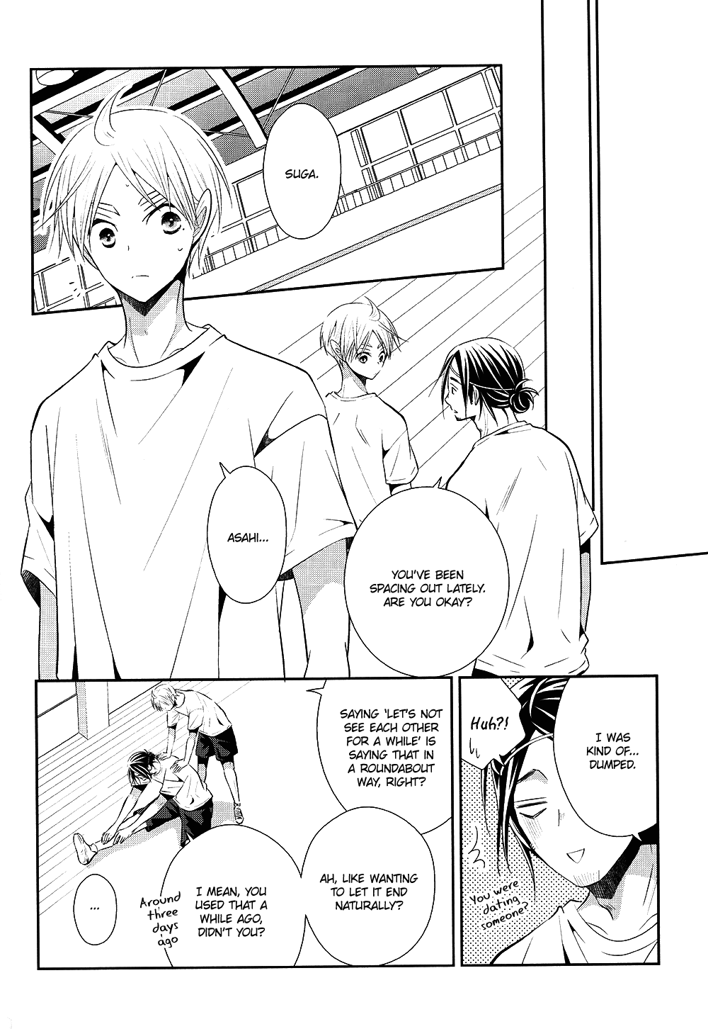 Haikyuu!! - Rabbit Song (Doujinshi) Oneshot 第16页