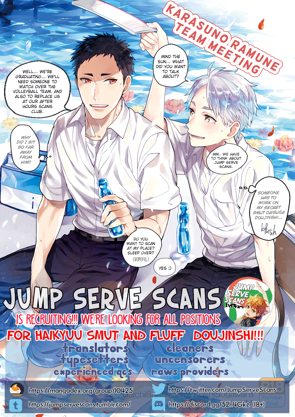 Haikyuu!! - Rabbit Song (Doujinshi) 第3页
