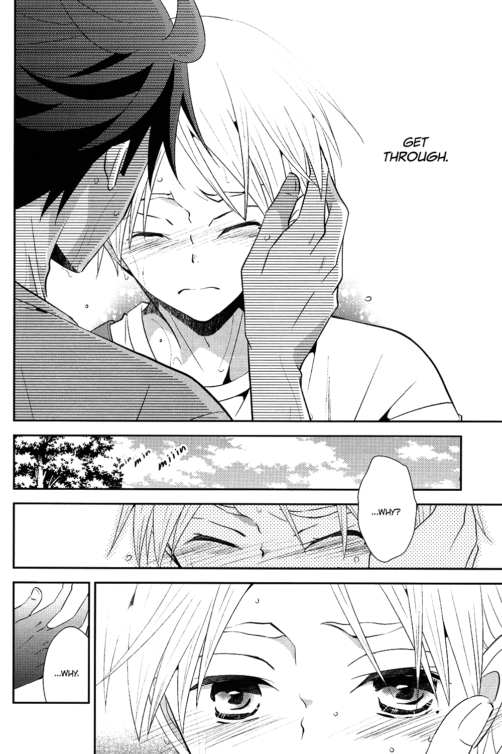Haikyuu!! - Rabbit Song (Doujinshi) Oneshot 第30页