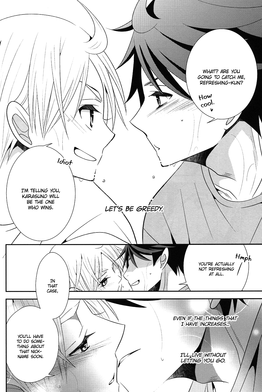 Haikyuu!! - Rabbit Song (Doujinshi) Oneshot 第34页