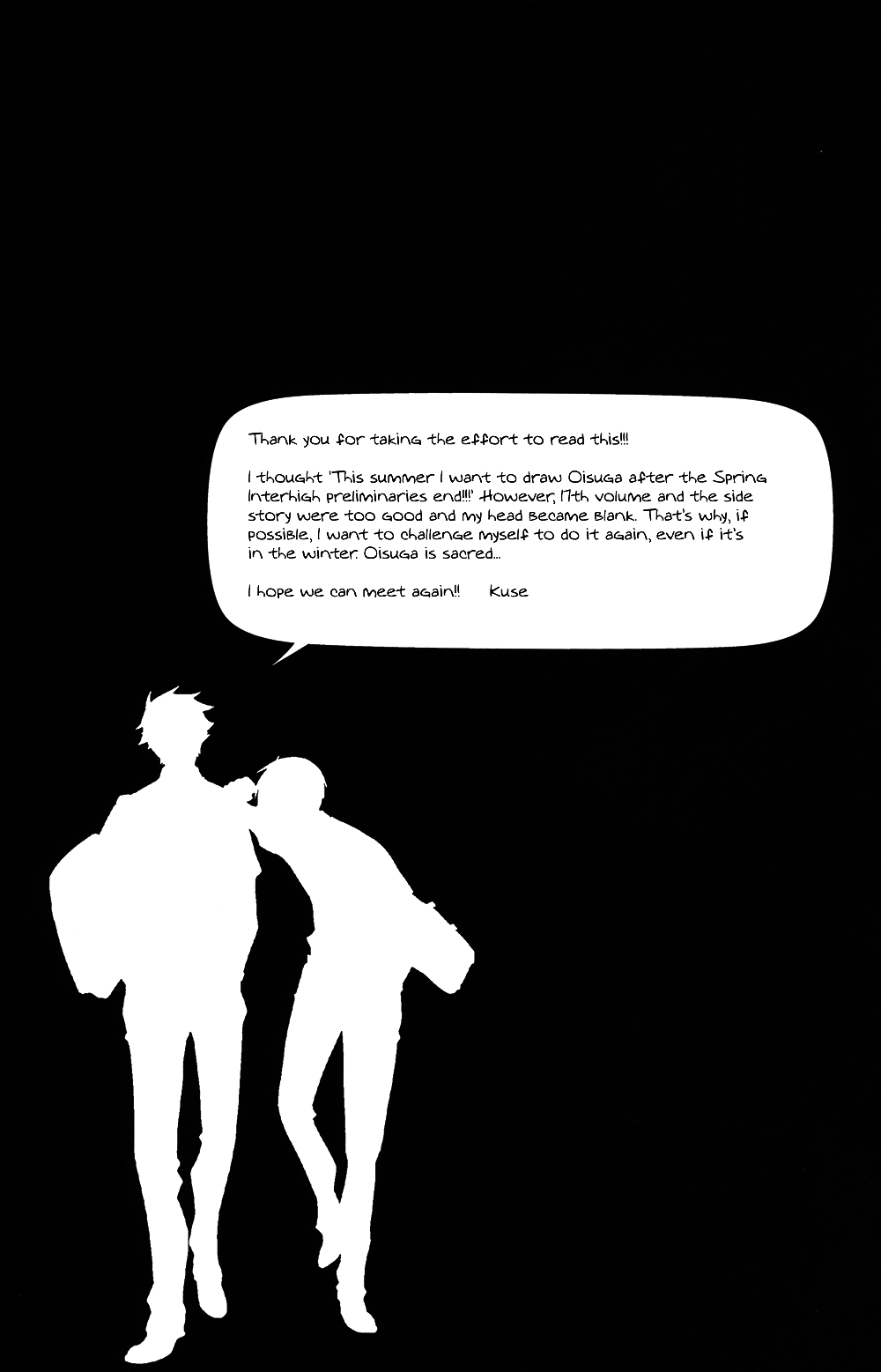 Haikyuu!! - Rabbit Song (Doujinshi) Oneshot 第37页