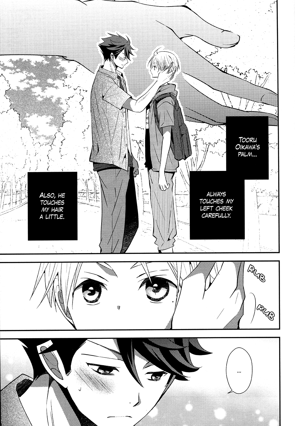 Haikyuu!! - Rabbit Song (Doujinshi) 第5页