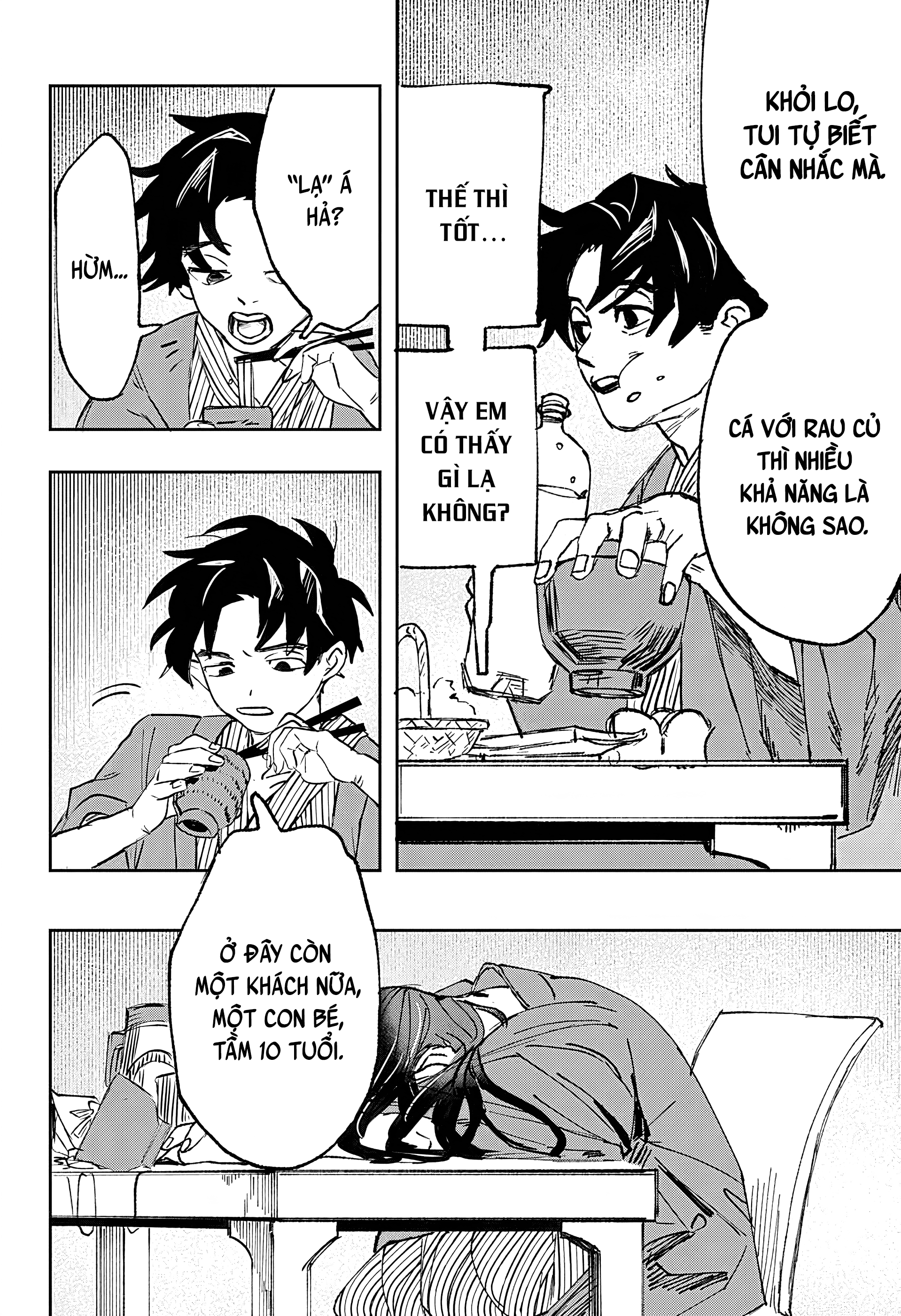 Bad Tripper Oneshot 第18页