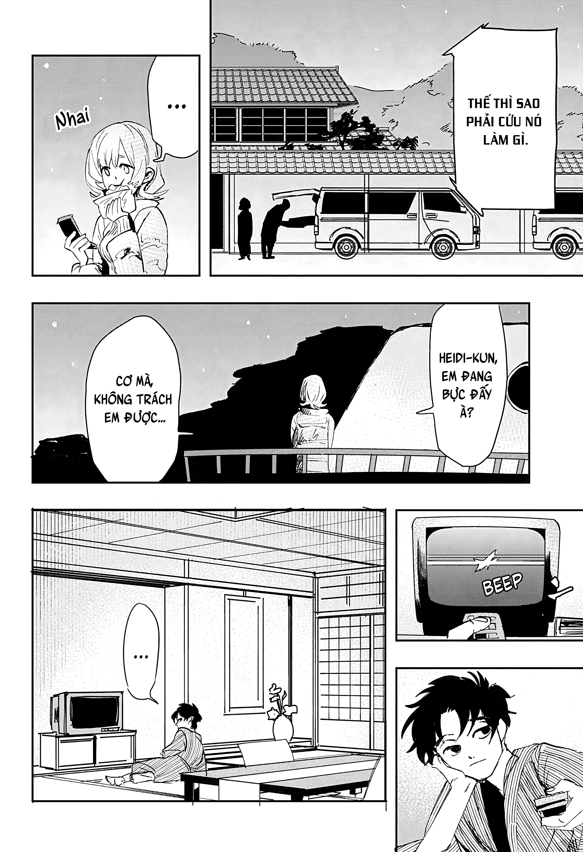 Bad Tripper Oneshot 第20页