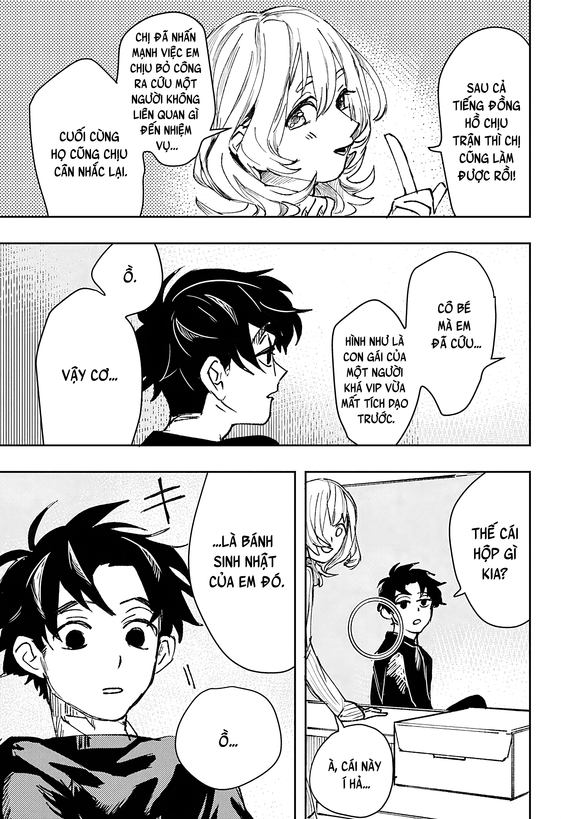 Bad Tripper Oneshot 第47页
