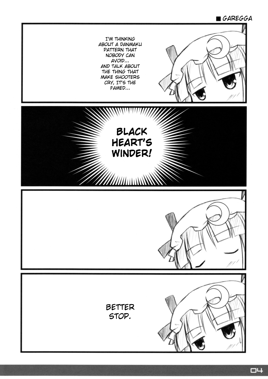 Touhou - Patchu Manga -Kurenai- (Doujinshi) 第3页