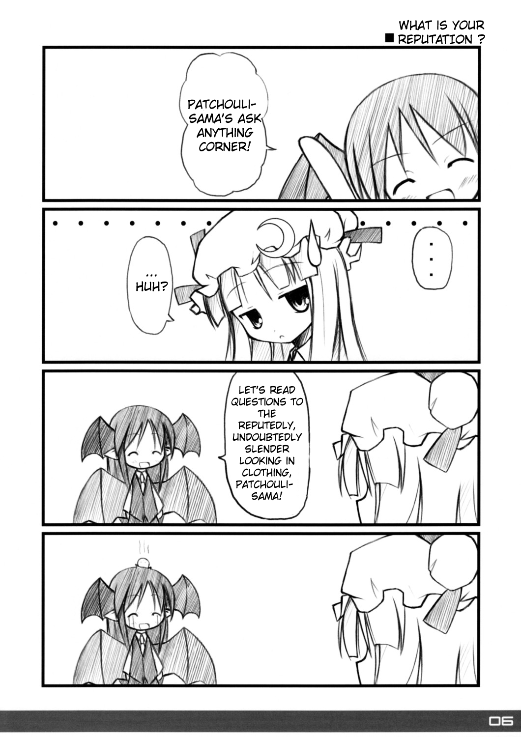 Touhou - Patchu Manga -Kurenai- (Doujinshi) 第5页