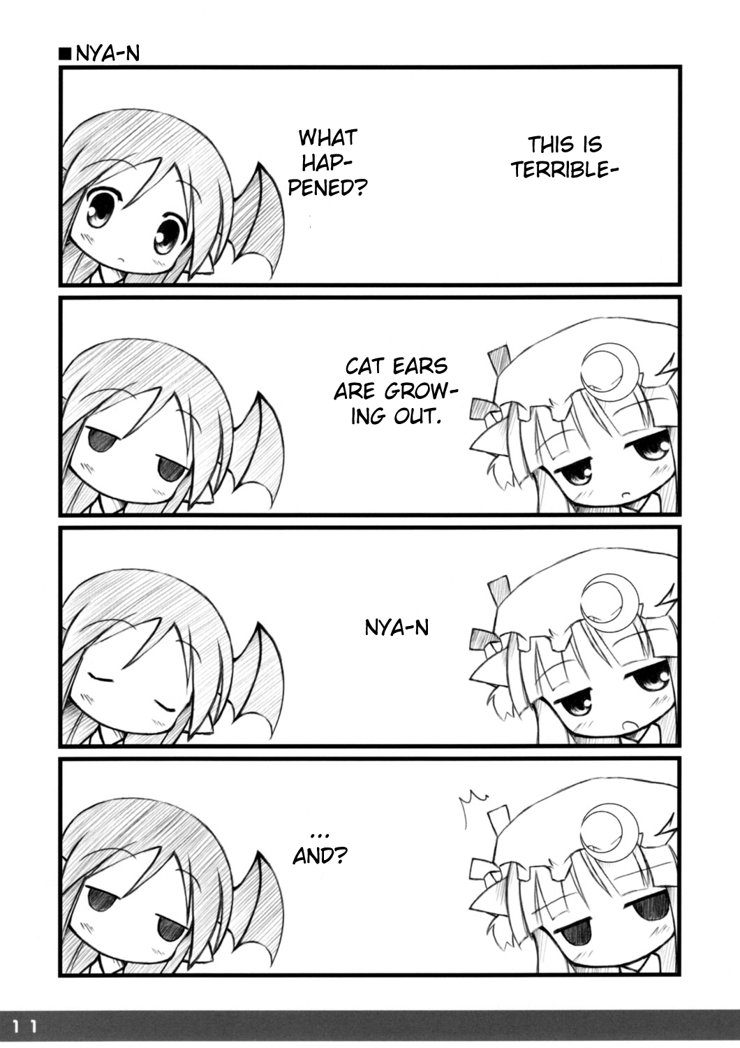 Touhou - Patchu Manga -Kurenai- (Doujinshi) Oneshot 第10页