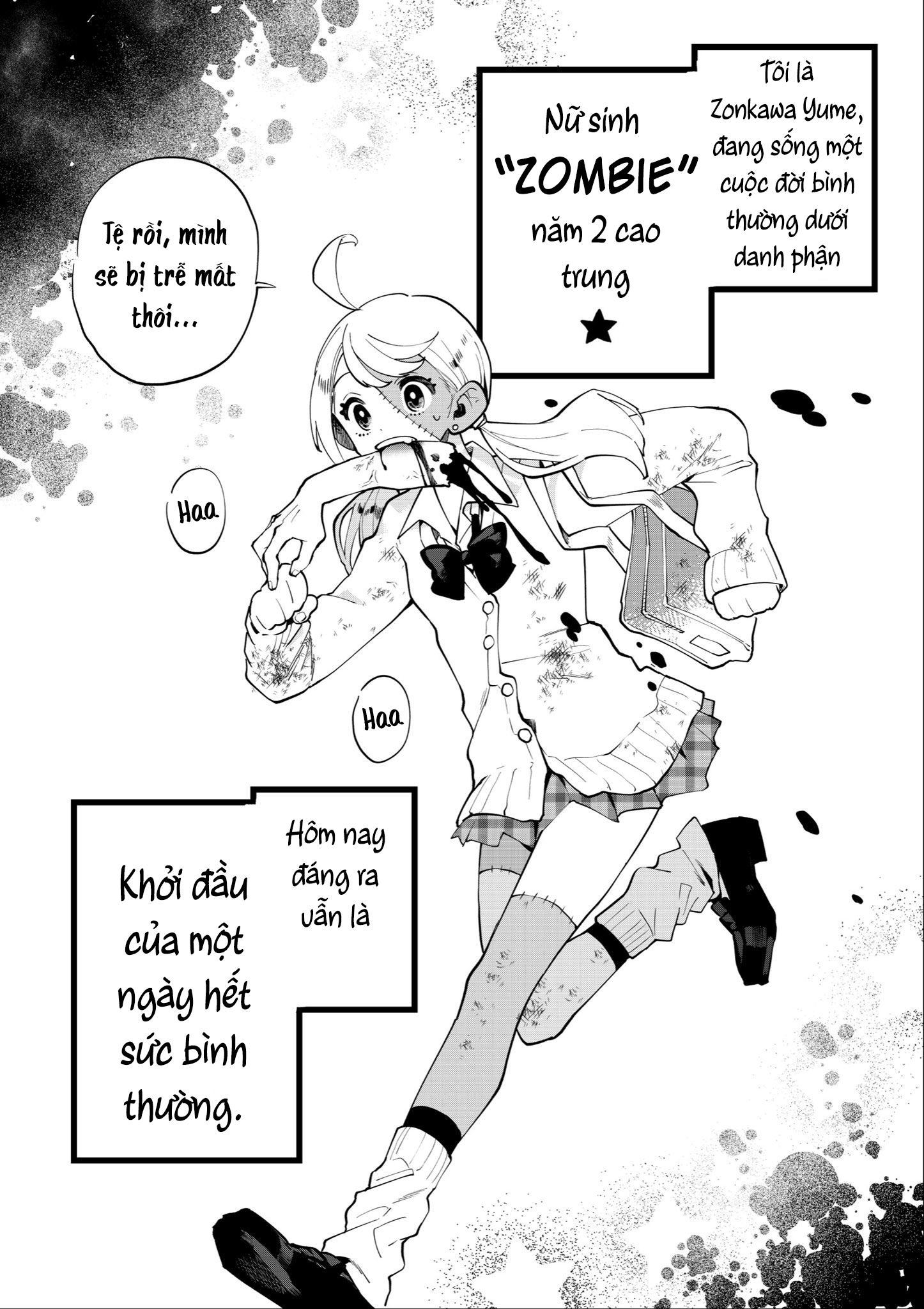 Zombie Girl's Daily Life 第1页